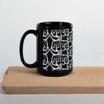 HOLD FAST RIDE OR DIE Mug